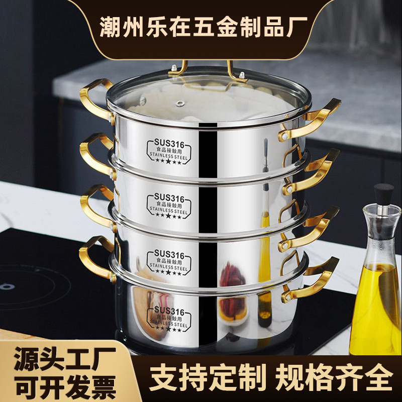 Nồi hấp canh trong góc vuông thép ba lớp dày đặc bằng thép không gỉ Lezhai316L nồi lẩu điện từ hầm hấp công suất lớn thương mại