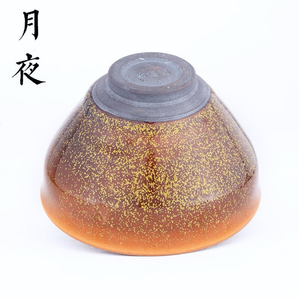 Hua Yue Ye Jianzhan Master Cup Trà bọt men Jianzhan Chén trà đơn chén hoàng đế hoa giả trà Song chén trà trà Bộ trà