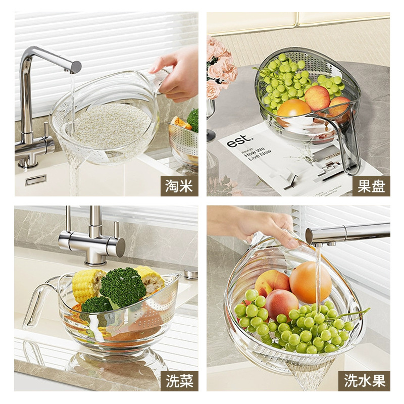 Dụng cụ rửa gạo nhà bếp, chậu rửa gia dụng, giỏ thoát nước, rây rửa gạo rửa rau đa năng, có tay cầm, chậu rửa trái cây