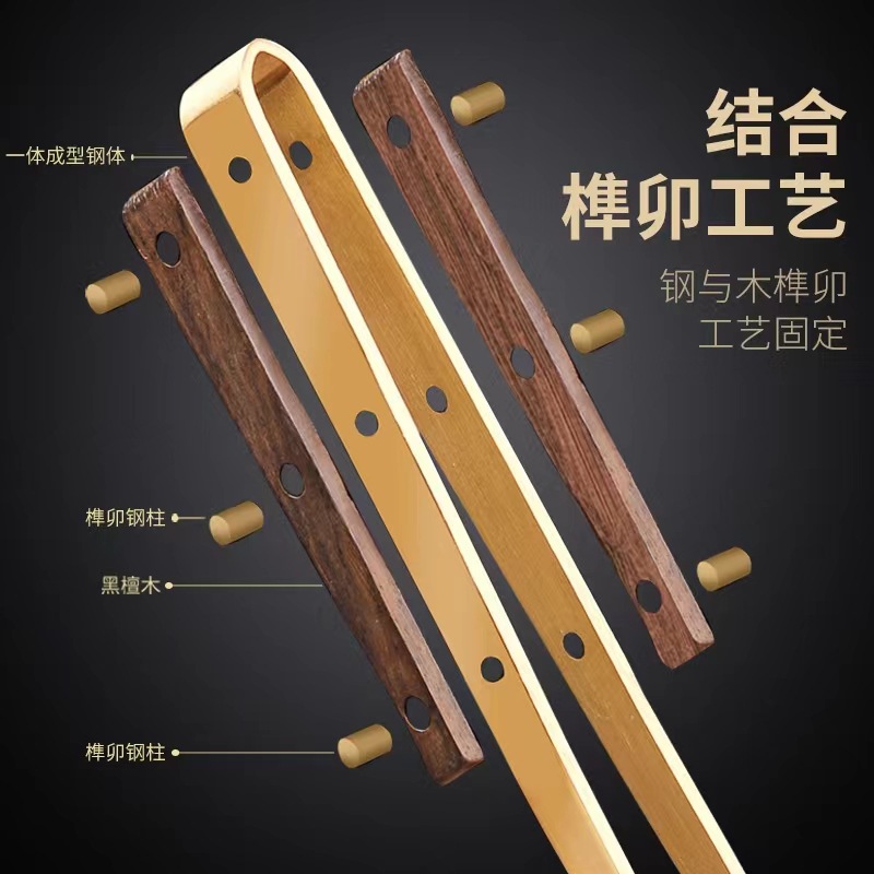 Bộ trà đạo sáu quý ông Bộ dụng cụ trà Kung Fu Phụ kiện Bộ sưu tập 6 quý ông Dụng cụ pha trà Kẹp trà Muỗng dao trà