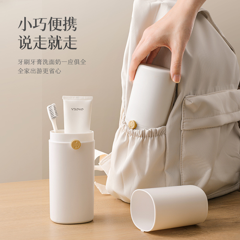 Cốc đánh răng du lịch cốc đánh răng nhỏ gọn cầm tay hộp đựng bàn chải đánh răng đơn giản mẫu cặp đôi Bộ đồ đánh răng du lịch