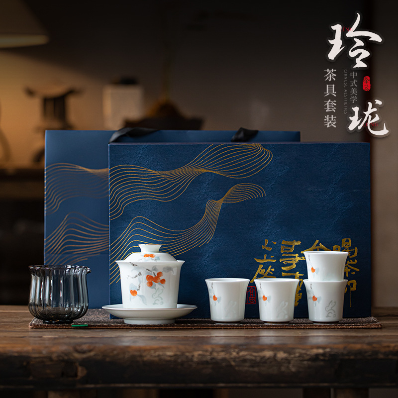 Bộ ấm trà bát có nắp tinh xảo Bộ trà gốm sứ Trung Quốc chén trà dụng cụ pha trà Kung Fu gia dụng quà tặng doanh nhân