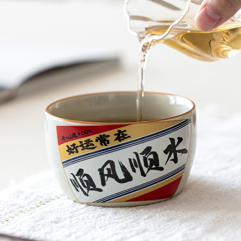 Cốc cạnh thẳng màu vàng kim loại gốm sứ dung tích lớn cốc chủ nhân đựng đồ ăn kiểu Trung Quốc gia dụng hộp quà