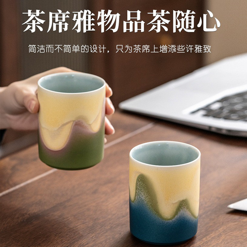 Chén nước thủy triều văn hóa và sáng tạo, cốc trà thẳng, cốc sứ, cốc văn phòng kinh doanh, quà tặng