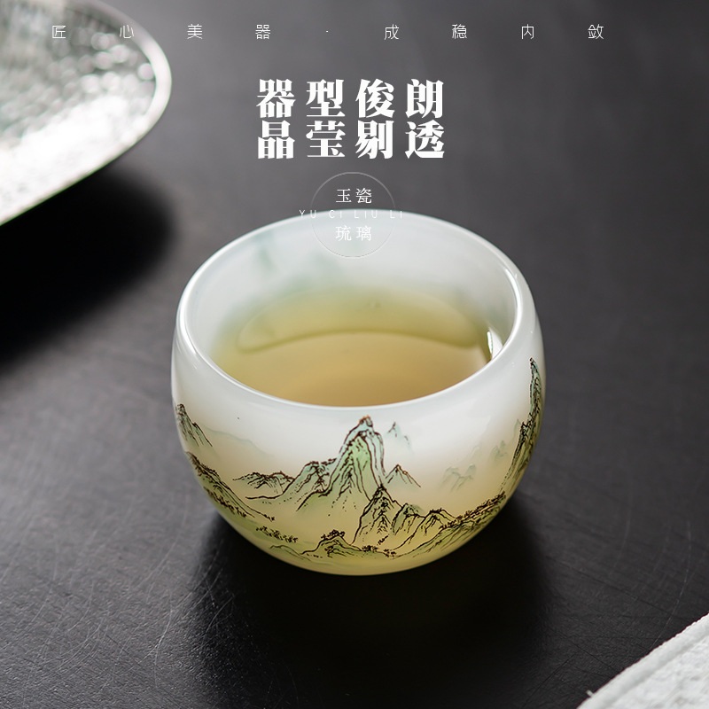 Cốc trà thủy tinh cốc chủ nhân chuyên dụng cá nhân cốc trà gia dụng sang trọng nhẹ kiểu Trung Quốc cao cấp cốc trà cốc trà hộp quà
