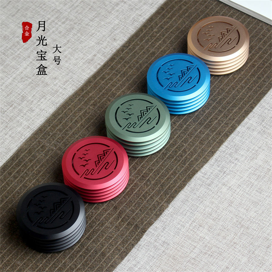 Hộp kho báu ánh trăng, lư hương hợp kim màu, lư hương trong nhà gia dụng, lư hương đĩa có nắp, lư hương trà đạo, lư hương