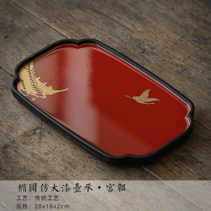 Khay tre nặng, khay trà nhỏ thủy triều, biển trà, pha khô kiểu Trung Quốc, trà phong cách Đài Loan, cung điện đỏ, ấm sơn mài lớn giả lễ hội