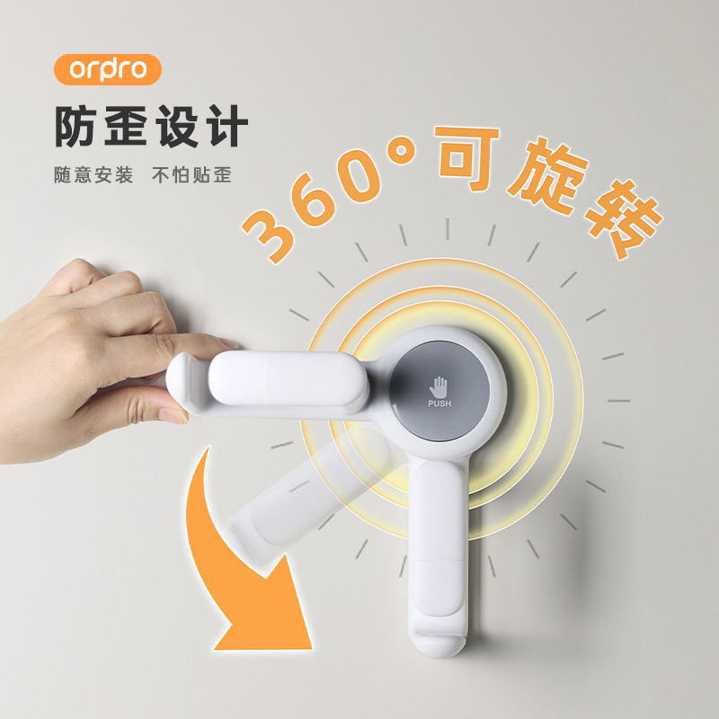 Móc treo chậu rửa bát cốc hút giá lưu trữ chậu rửa nhà vệ sinh nhà vệ sinh không đục lỗ giá chậu rửa chậu rửa