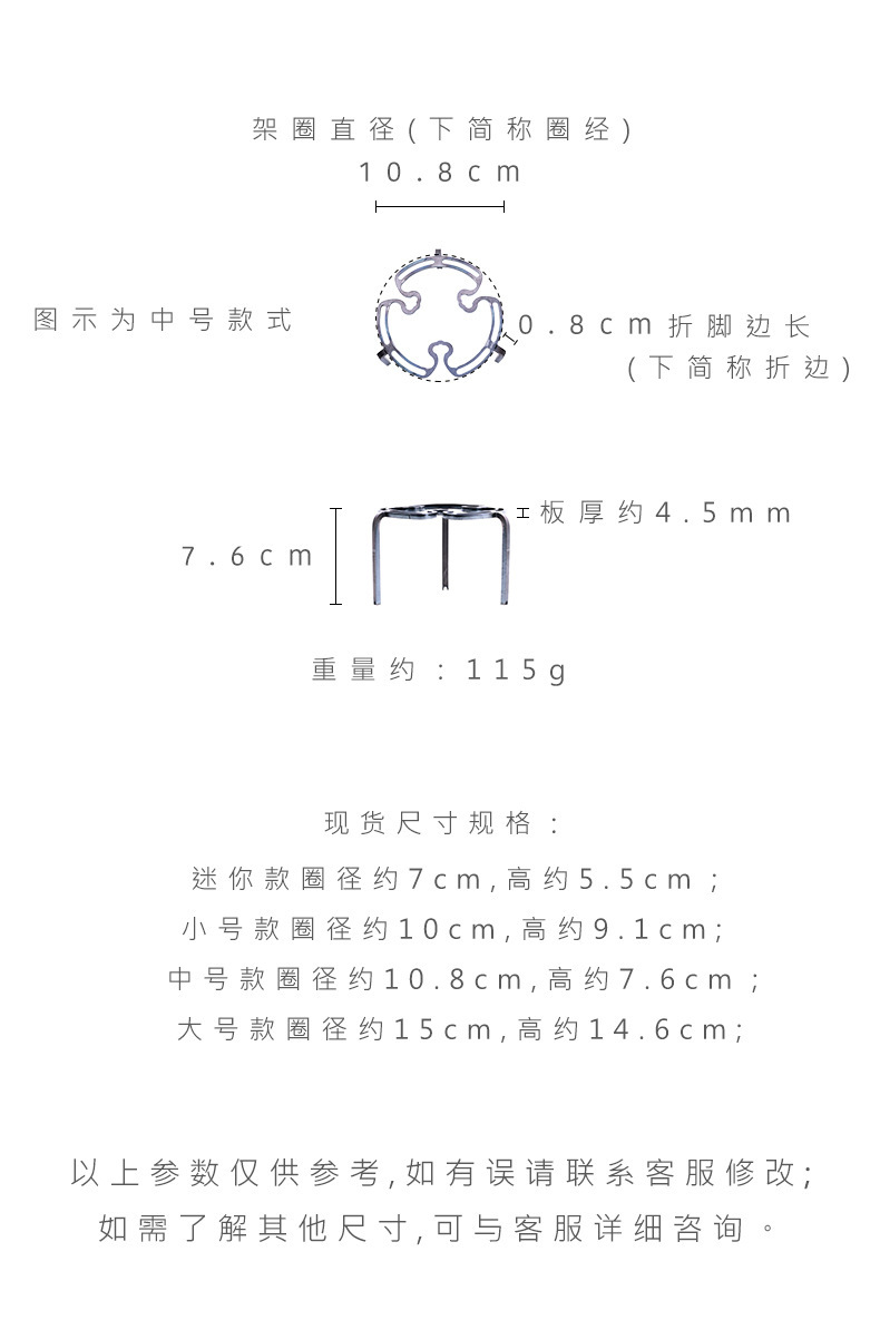 伍德架_05.jpg?x-oss-process=image/format,png