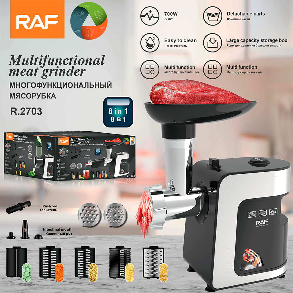 Máy trộn xuyên biên giới RAF Máy xay thịt nhỏ gia dụng Máy xay xúc xích để bàn bằng điện Máy chế biến thực phẩm