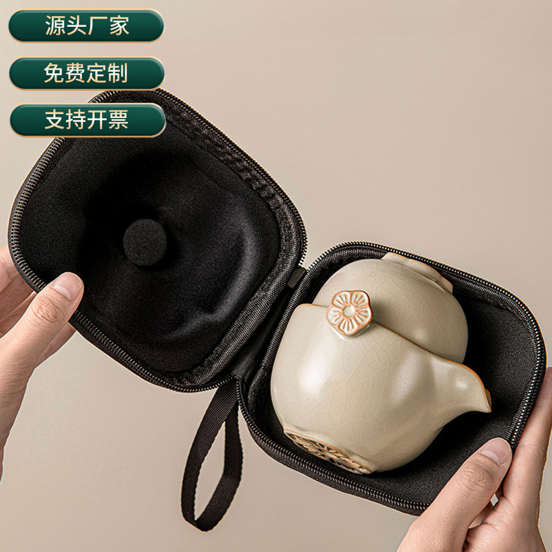 Bộ ấm trà du lịch Ruyao, cốc khách nhanh bằng gốm di động, sự kiện kinh doanh, biểu tượng quà tặng kỷ niệm cửa hàng
