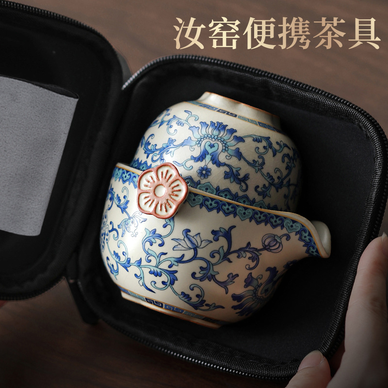 Bộ trà di động cho một người uống ngoài trời cắm trại uống trà Kung Fu bộ trà tách trà di động nhanh cốc du lịch bộ trà