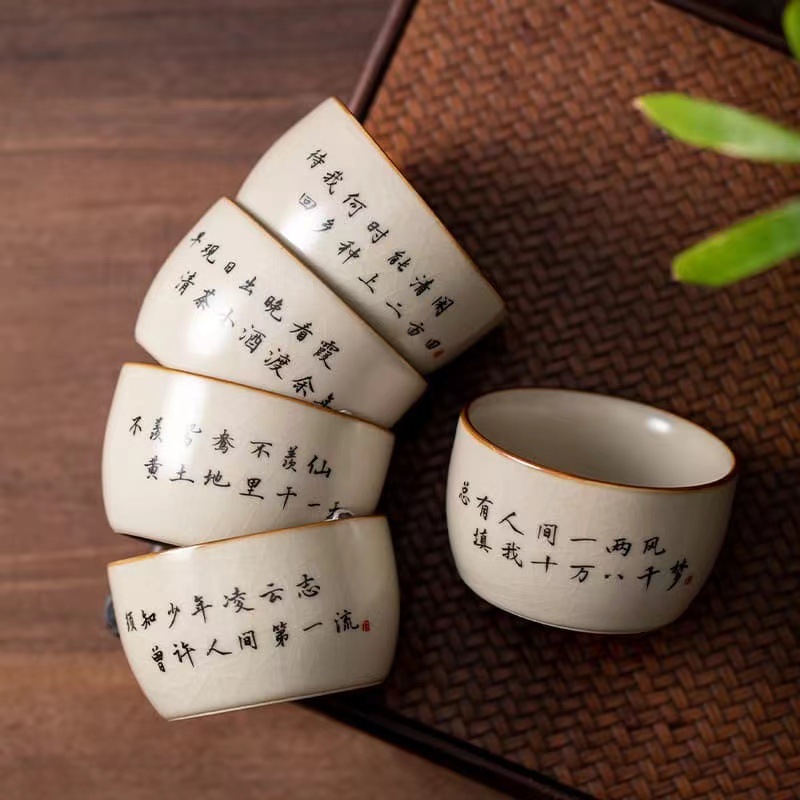 Cốc trà Ru Kiln Cốc chủ nhân Cốc đơn Bộ trà gốm sứ nữ Cốc sứ Bai Yun Ru Sản phẩm cá nhân Cốc trà Chén trà Bát trà