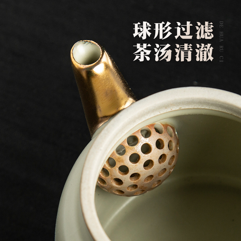 Lò nung mạ vàng mở tấm một ấm bốn cốc ấm pha trà gia dụng bộ dụng cụ pha trà Kung Fu bộ hộp quà cao cấp một người