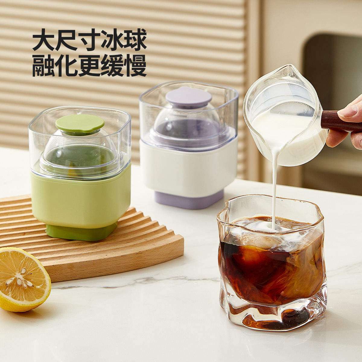 Le Ting ấn quả bóng đá lớn silicone đá lưới whisky đá gia dụng đá viên hình cầu lớn silicone tròn lưới đá