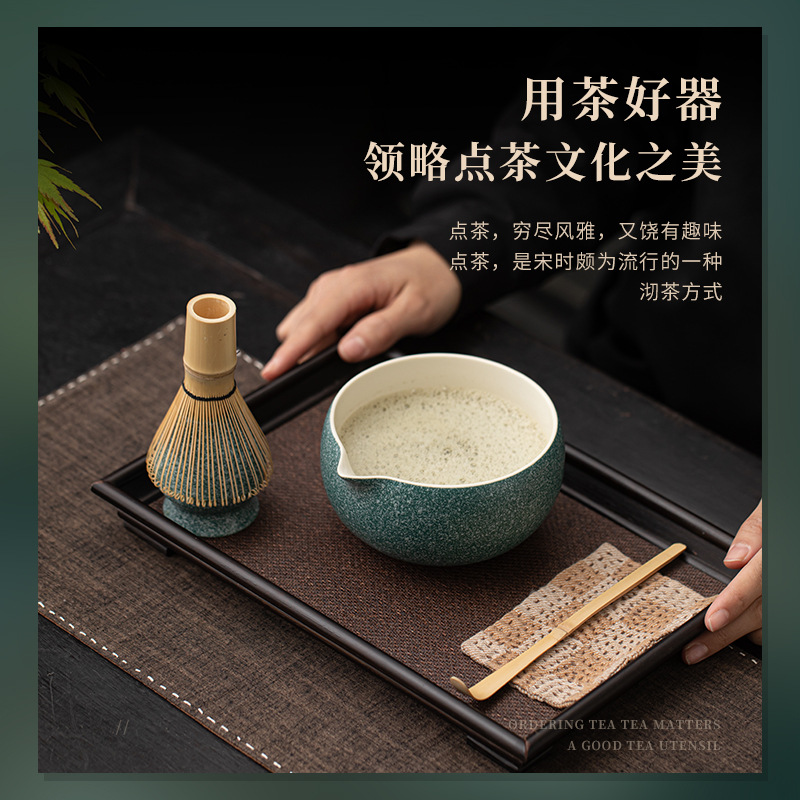 Bộ dụng cụ pha trà matcha kiểu Nhật Bản, bát matcha Baibenli, bàn chải trà, dụng cụ đặt trà thời nhà Tống, bình trà, dụng cụ trộn và lau