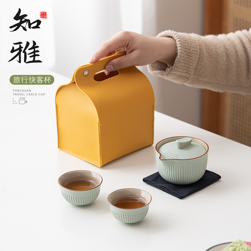 Bộ trà du lịch một ấm hai cốc Bộ trà Kungfu gốm sứ Đồ lưu niệm lễ hội Đồ pha trà lười cắm trại