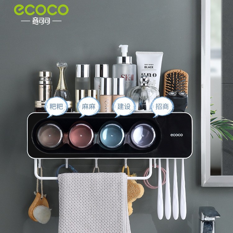 Giá để bàn chải đánh răng, cốc đựng bàn chải, cốc đựng bàn chải, phòng tắm treo tường, không cần đục lỗ, giá để đồ nổi tiếng trên mạng, bộ lọ đựng đồ