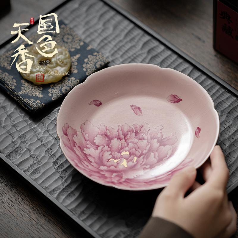 Ấm đun nước màu hồng Ruguo Tianxiang, khay đựng ấm, khay đựng đĩa xốp khô gốm hoa mẫu đơn kiểu Trung Quốc, phụ kiện bộ trà có thể nâng