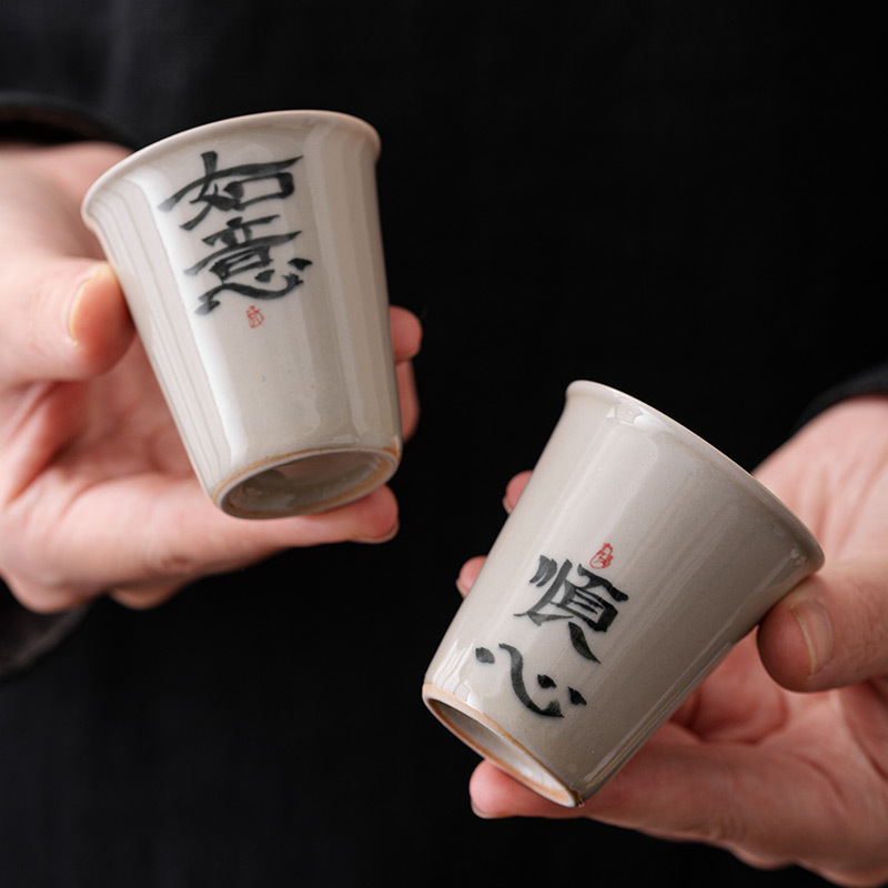 Thư pháp thủ công cốc Juxiang Bộ trà gốm sứ cổ điển Trung Quốc Cốc pha trà cốc nhỏ Kung Fu cốc trà cốc uống trà