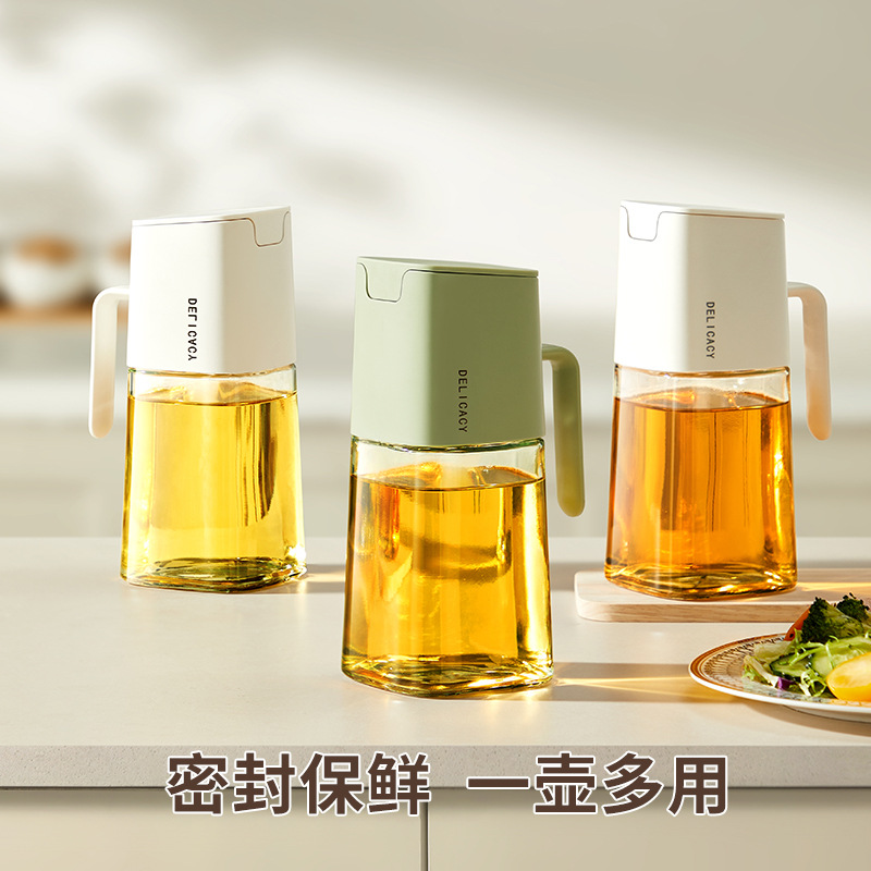 Bình đựng dầu thủy tinh tự động đóng mở chống rò rỉ không dính dầu gia dụng bình đựng dầu nhà bếp bình đựng dầu mè xì dầu dung tích lớn