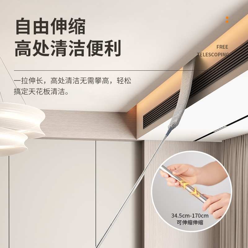 Dụng cụ làm sạch khe hở Vệ sinh đáy giường Vệ sinh khe hở kính sofa Vệ sinh bụi tĩnh điện Vệ sinh bụi