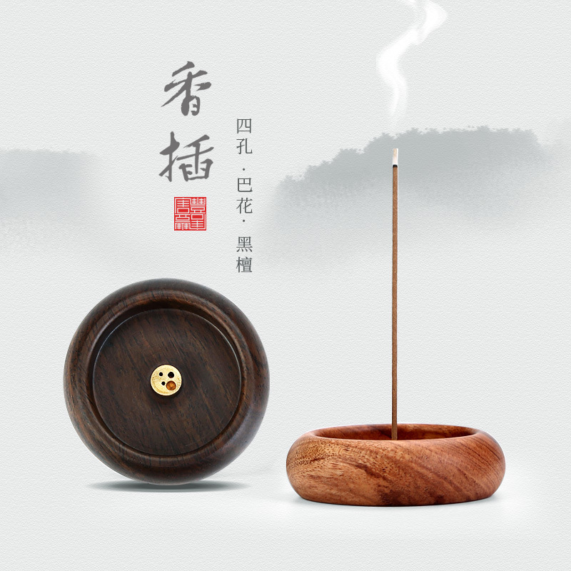 Gỗ mun 4 lỗ bát đĩa mini cắm hương gỗ du lịch ghế hương trong nhà trầm hương gỗ đàn hương xốp bán buôn