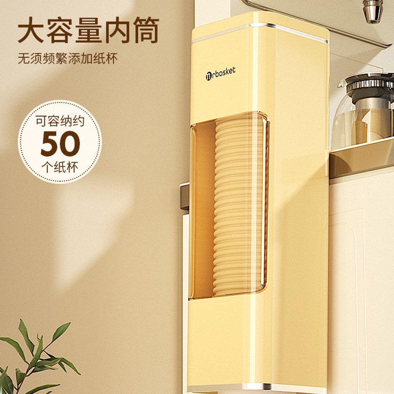 Giá để cốc dùng một lần, máy lấy cốc tự động, giá để cốc giấy chống bụi treo tường không đục lỗ, máy lọc nước, máy đựng đồ gia dụng