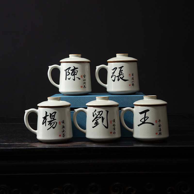 Cốc văn phòng họ viết tay Ruyao tách trà nước tách trà gốm sứ mở cao cấp cốc pha trà cá nhân quà lưu niệm