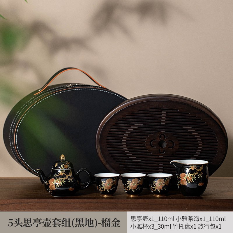 Bộ ấm trà du lịch gốm sứ bộ nhỏ bộ ấm trà cầm tay tươi mới sang trọng cao cấp