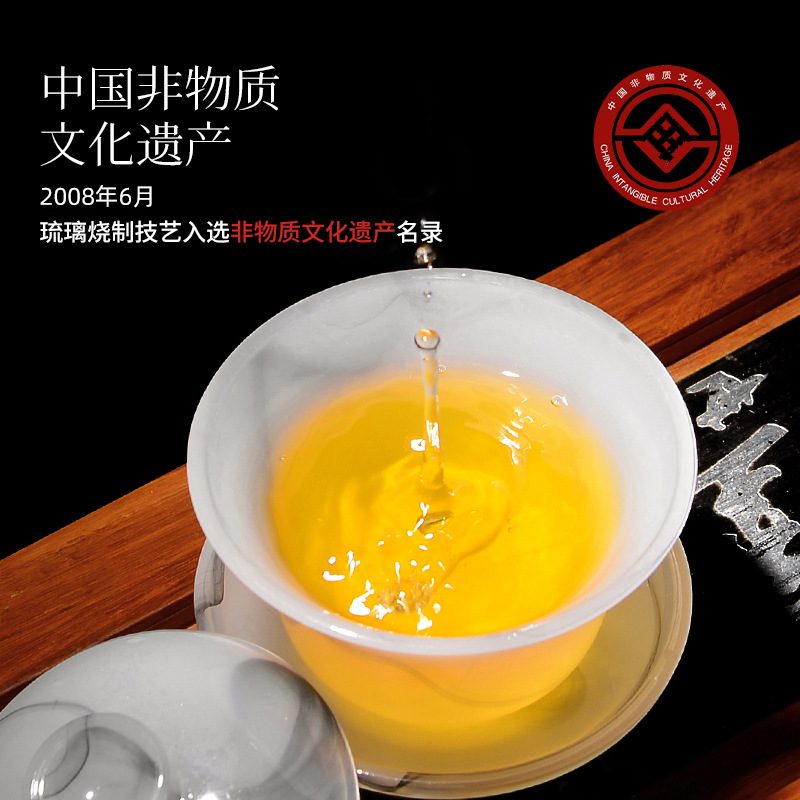 Cốc pha trà có nắp thủy tinh, bát ba tài không nóng tay cỡ lớn, bộ trà Kung Fu, bát trà sứ trắng đơn, bình cầm tay gia dụng