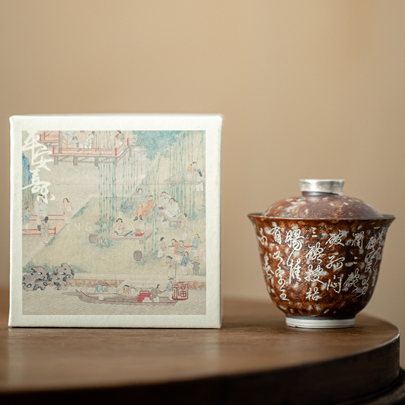 Đôn Hoàng Vạn Phật mạ bạc hai chiếc bát có nắp làm bằng gốm thô thủ công bùn đá cổ điển Bát Trà Hộp Quà Bộ trà Kung Fu