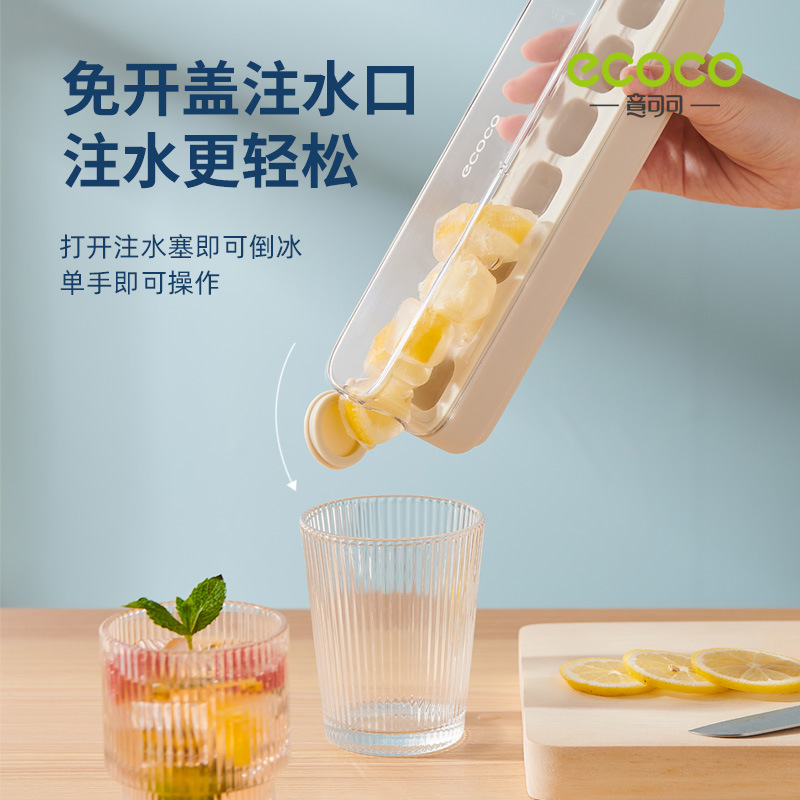 Khuôn đá viên Silicone cấp thực phẩm lưới đá lạnh lưu trữ đá gia dụng Hộp làm đá viên tự chế có nắp