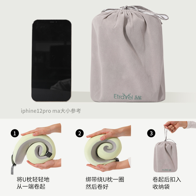 Gối chữ U thời trang etravel, gối du lịch, vật dụng ngủ di động, gối cổ máy bay, gối cổ, đường sắt cao tốc đường dài