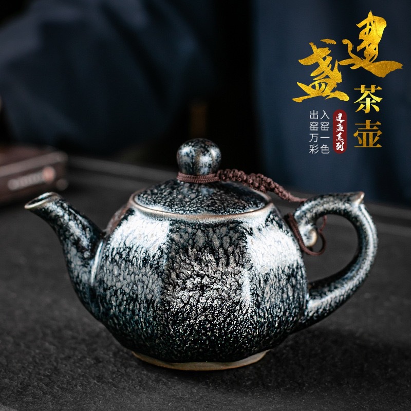 Ấm trà Baihua Jianzhan Xixi Ấm trà dùng để pha trà Bộ trà Kung Fu cốc công bằng có dung tích lớn tay cầm bên hông bằng sắt gốm sứ