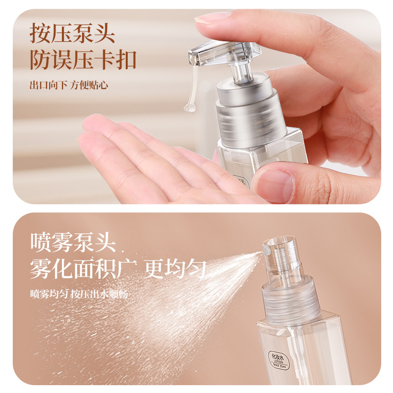 Chai phụ du lịch, chai đựng đồ bốn trong một cầm tay loại ấn chân không, Bộ chai xịt trong suốt sang trọng nhẹ