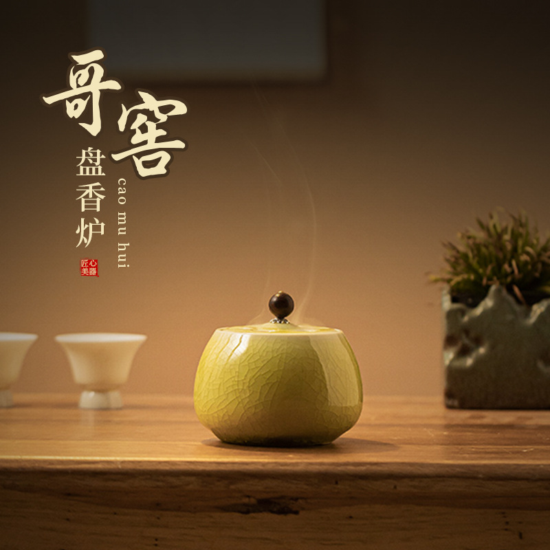 Lò hương Ge Lò nung gốm sứ gia dụng cho Lư Hương Phật trong nhà Lư Hương Trầm hương gỗ đàn hương trong nhà đồ trang trí thủ công mỹ nghệ