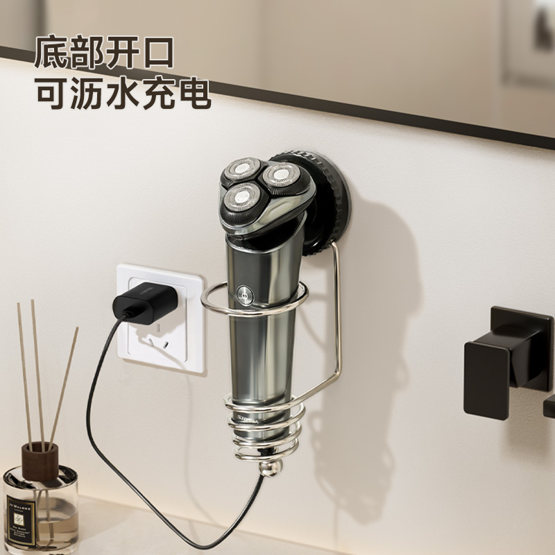 Cốc hút bydoll giá đựng dao cạo râu giá đỡ dao cạo không đục lỗ giá treo lược phòng tắm hộp đựng bàn chải đánh răng