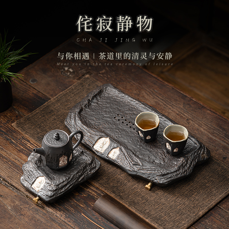 Khay làm bong bóng khô bằng không khí Wabaiji làm bằng tay gốm thô cổ điển để hút nước và chứa nước ấm đôi Bộ trà khay bàn trà