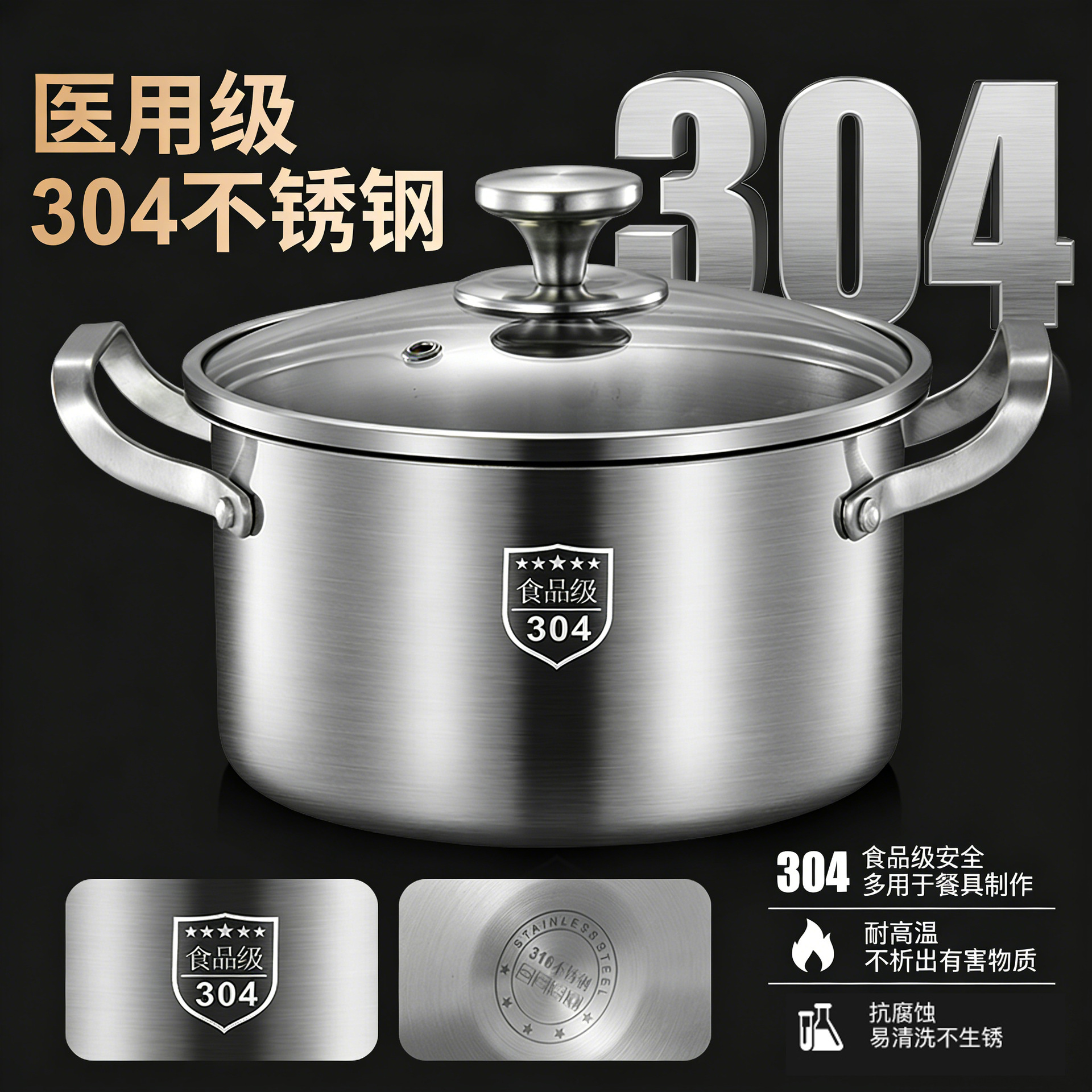 Nồi nấu súp bằng thép không gỉ 304 dày dặn, chất lượng thực phẩm, dùng cho nhà bếp, phù hợp với bếp gas và bếp từ, dùng để hầm và nấu súp, bán buôn.