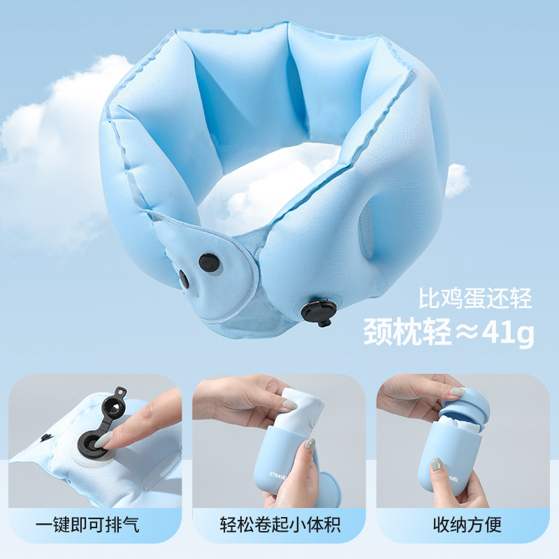 Gối hình chữ u bơm hơi xuyên biên giới gối bảo vệ cổ máy bay ngủ cắm trại di động du lịch trượt sắt tốc độ cao gối bơm hơi