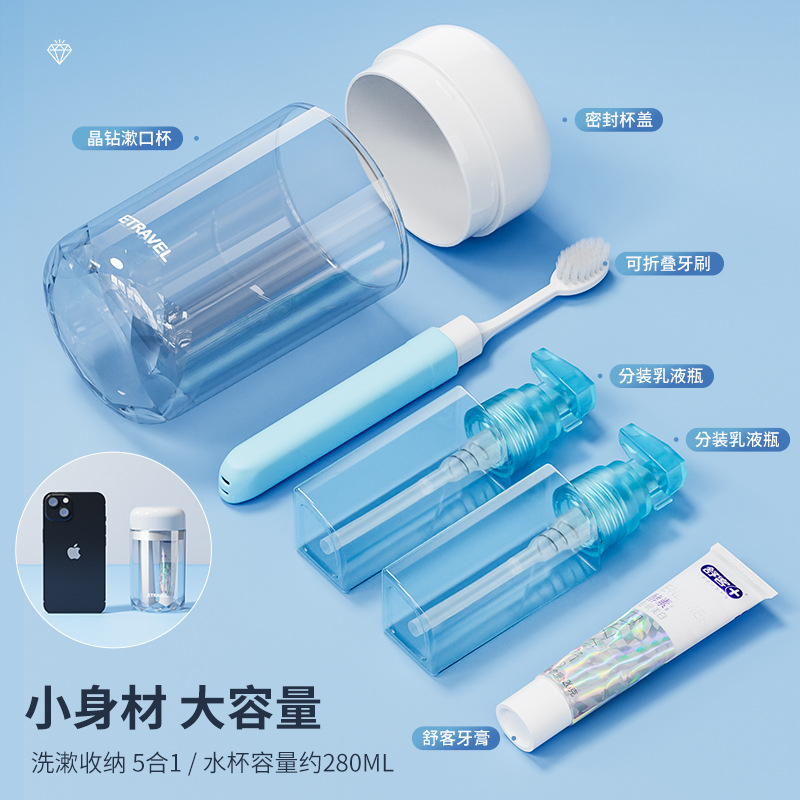 Bộ đồ vệ sinh cá nhân xách tay ba trong một ETRAVEL Bộ đồ vệ sinh cá nhân du lịch mini, kem đánh răng, bàn chải đánh răng, nước súc miệng