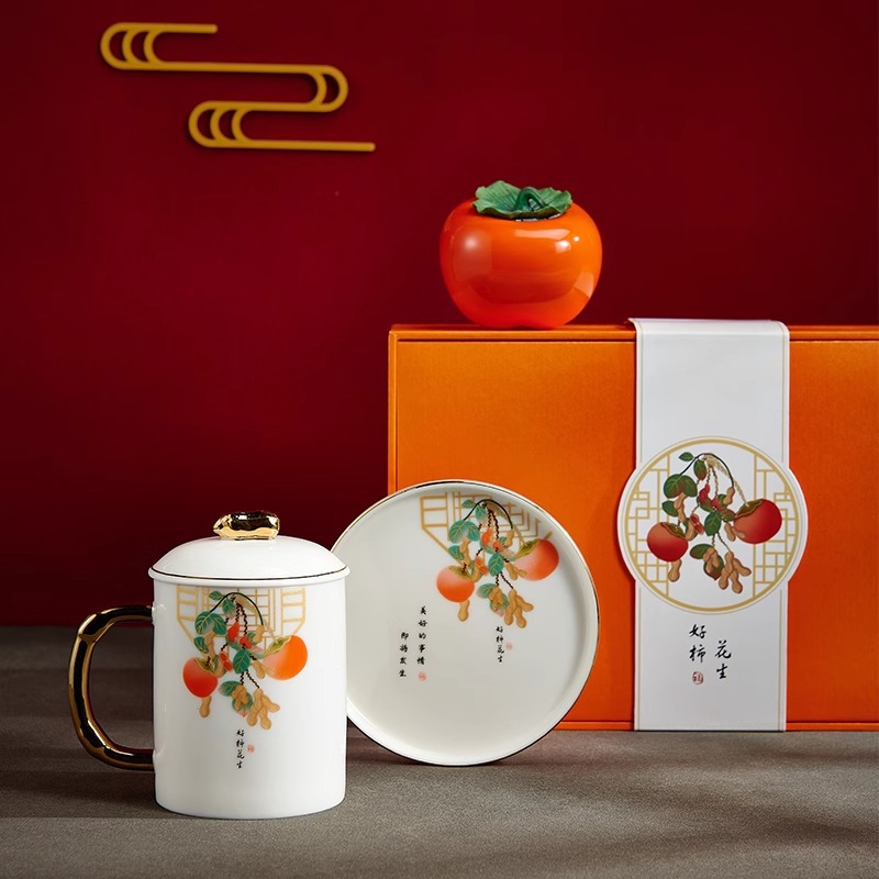 Tách trà sứ trắng kiểu Trung Quốc có bộ lọc dùng cá nhân, thiết kế sáng tạo hình quả hồng và đậu phộng, thích hợp để uống trà và sử dụng trong văn phòng.