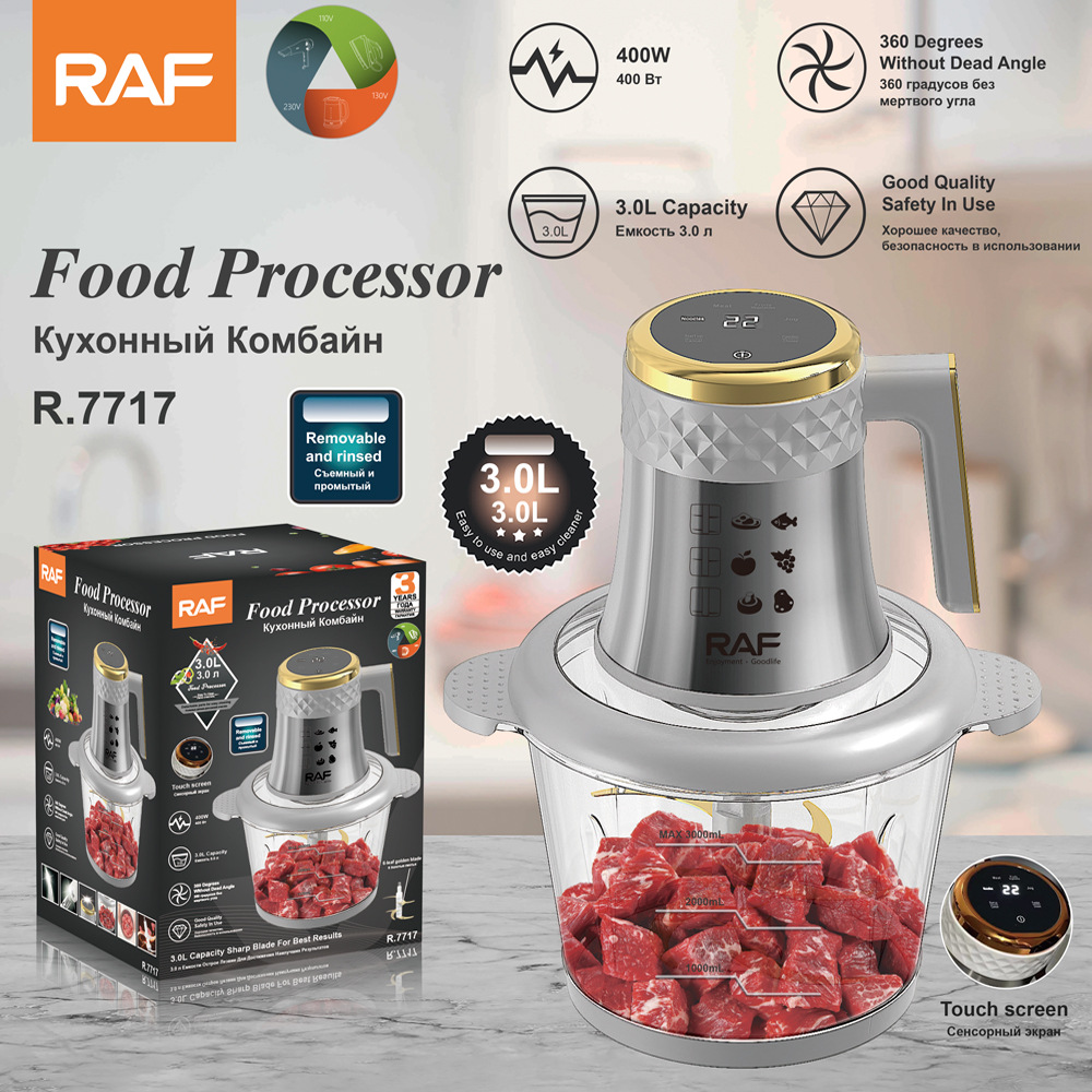 RAF xuyên biên giới Châu Âu tiêu chuẩn đa chức năng rau củ nghiền thực phẩm bổ sung máy xay thịt gia dụng điện nhỏ R.7717