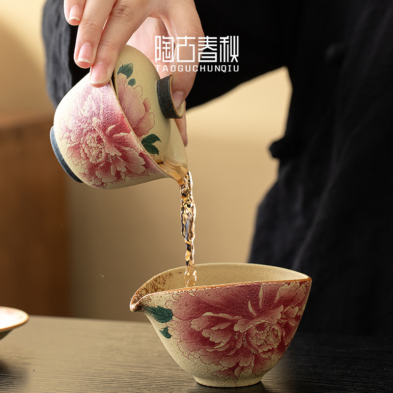 Hoa mẫu đơn màu xanh lam và trắng đá lửa đỏ bát ba tài năng bộ trà công phu cốc trà gốm sứ cổ điển gia dụng có nắp bát pha trà