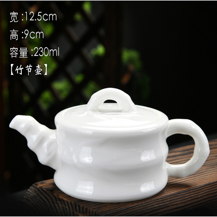 白瓷羊脂玉茶壶-13.JPG