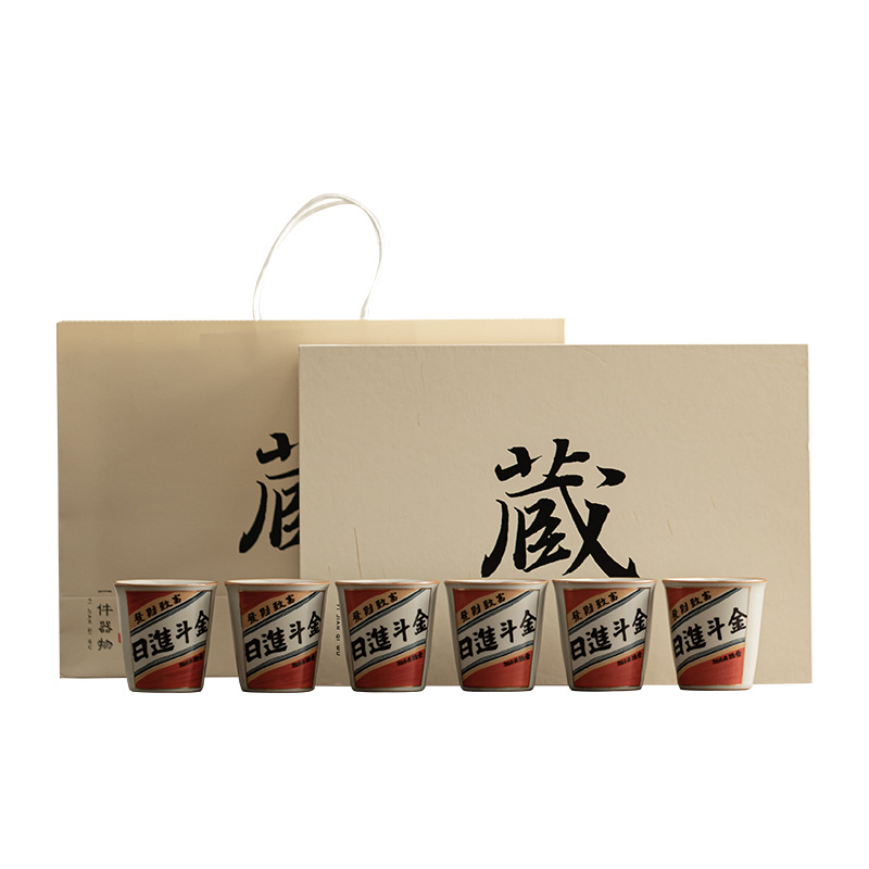 Shunfeng Shunshui Ru Kiln Coke Tách trà Cốc chủ nhân Cốc gốm sứ Hộp quà tách trà cá nhân viết tay