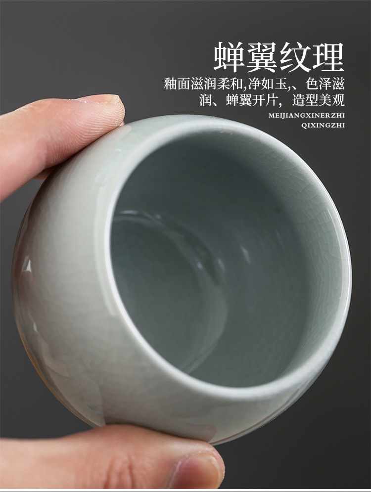 五大名窑品茗杯_07.jpg