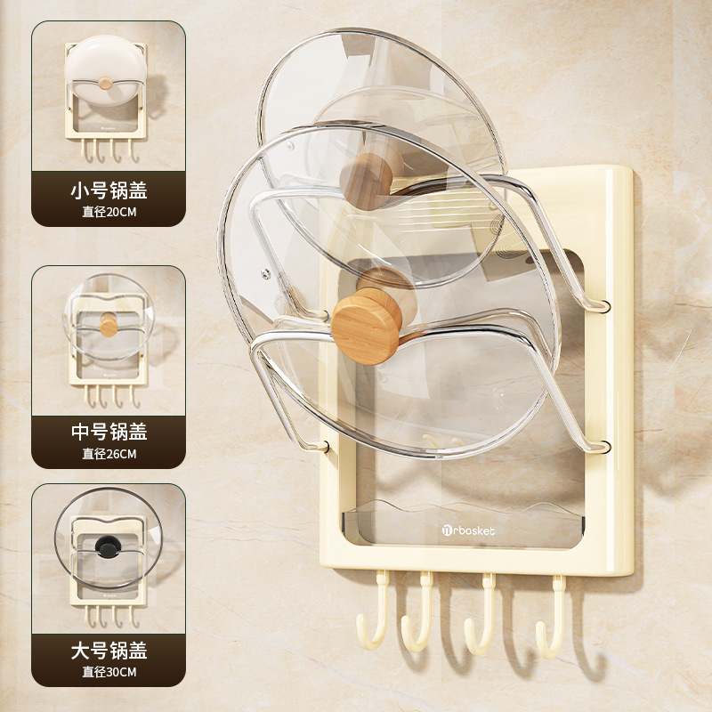 Giá để đồ nhà bếp kiểu treo tường không đục lỗ Giá để đồ gia dụng đa năng Giá để đồ gia dụng Giá để đồ thớt nhiều tầng