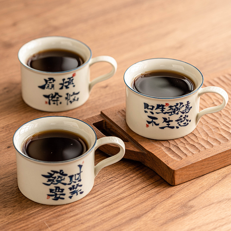 Cốc latte chữ Hán viết tay kiểu Trung Quốc mới cốc cà phê cốc trà chiều cao cấp tinh tế cốc gốm sứ chuyên dụng cá nhân